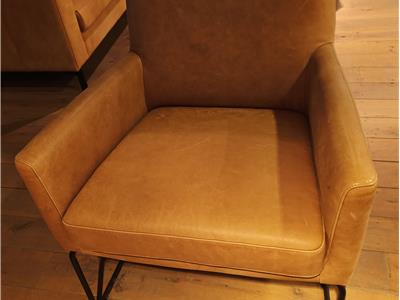 Lederland ROTTERDAM Showroommodel 